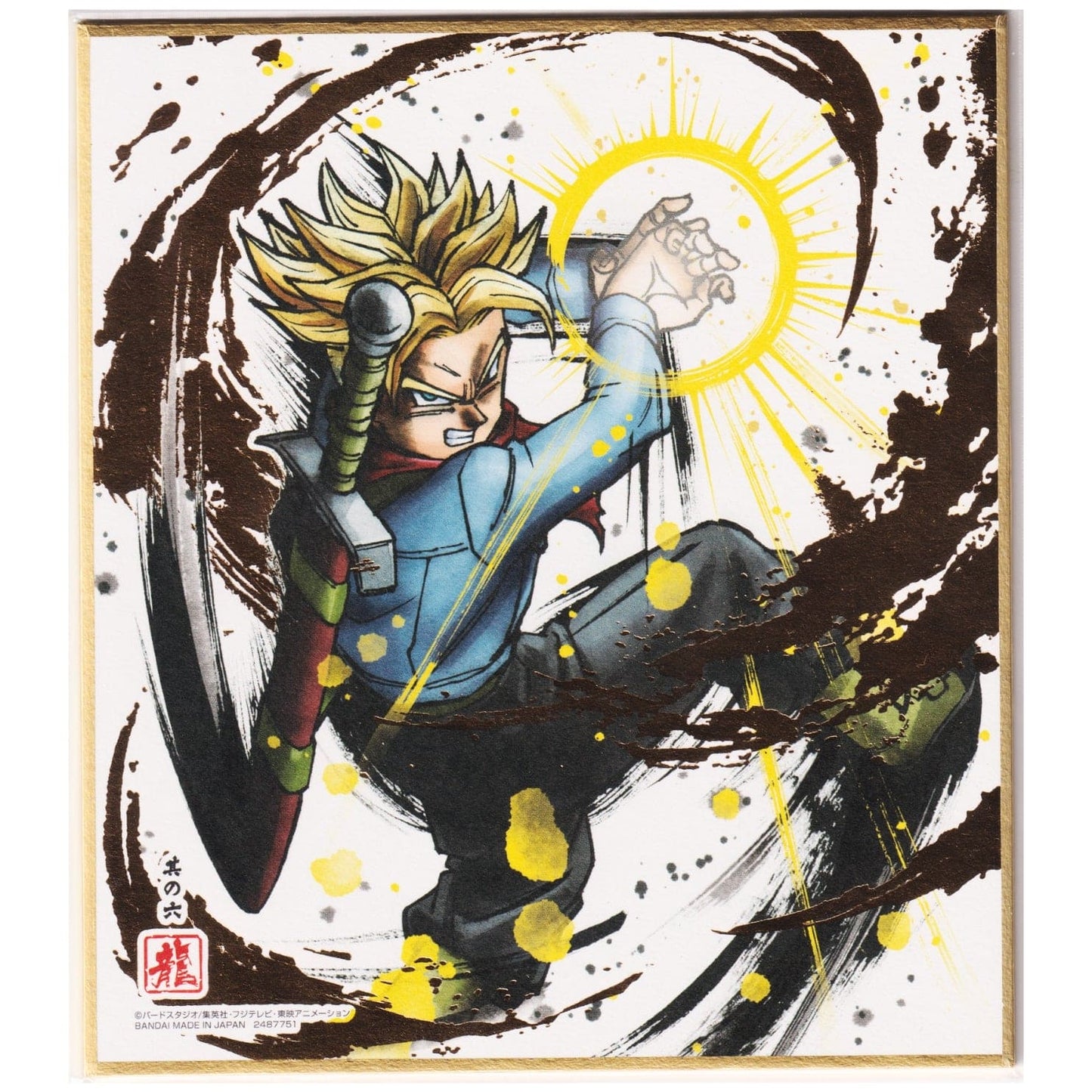 Mirai Trunks 2487751 | Dragon Ball Shikishi ART