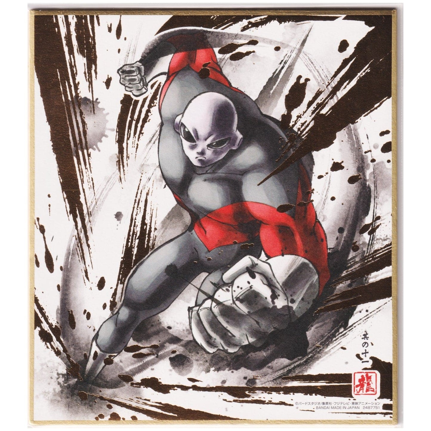 Jiren 2487751 | Dragon Ball Shikishi ART