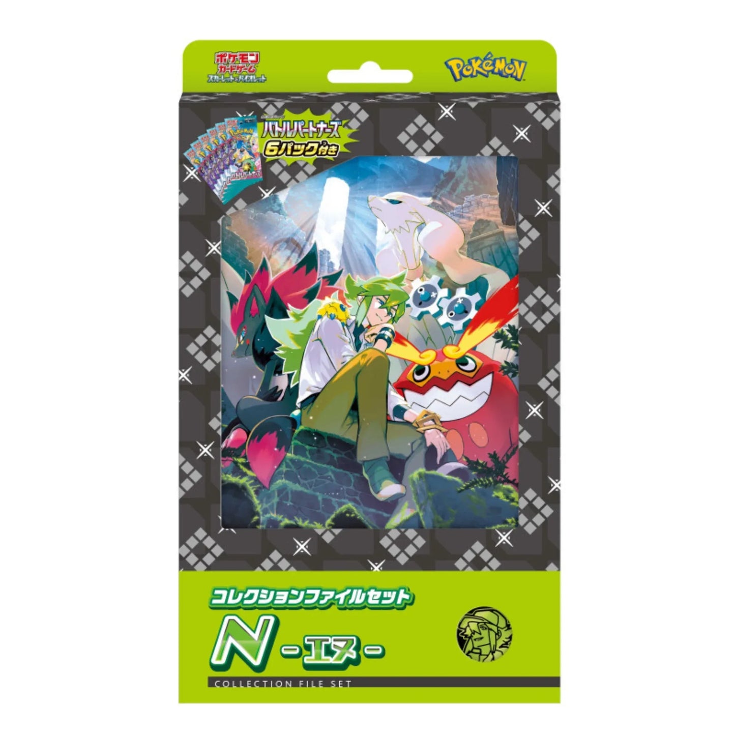 Pokémon SV9 - N Collection File Set - ChitoroShop
