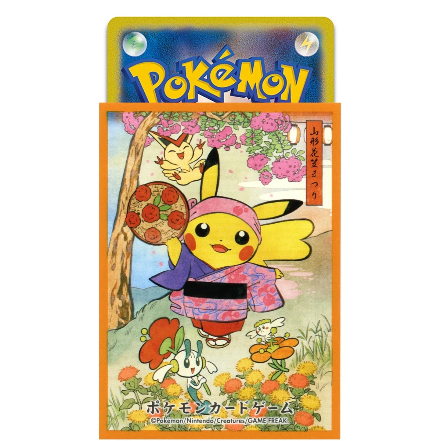 Sleeves Pokémon | Pokemon Center | Hanagasa Festival Pikachu (Orange) - ChitoroShop