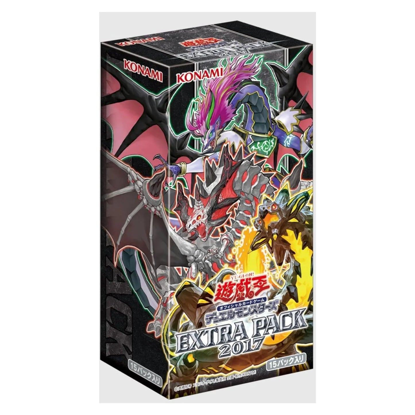 Yu-Gi-Oh! Extra Pack 2017 | Booster Box - ChitoroShop