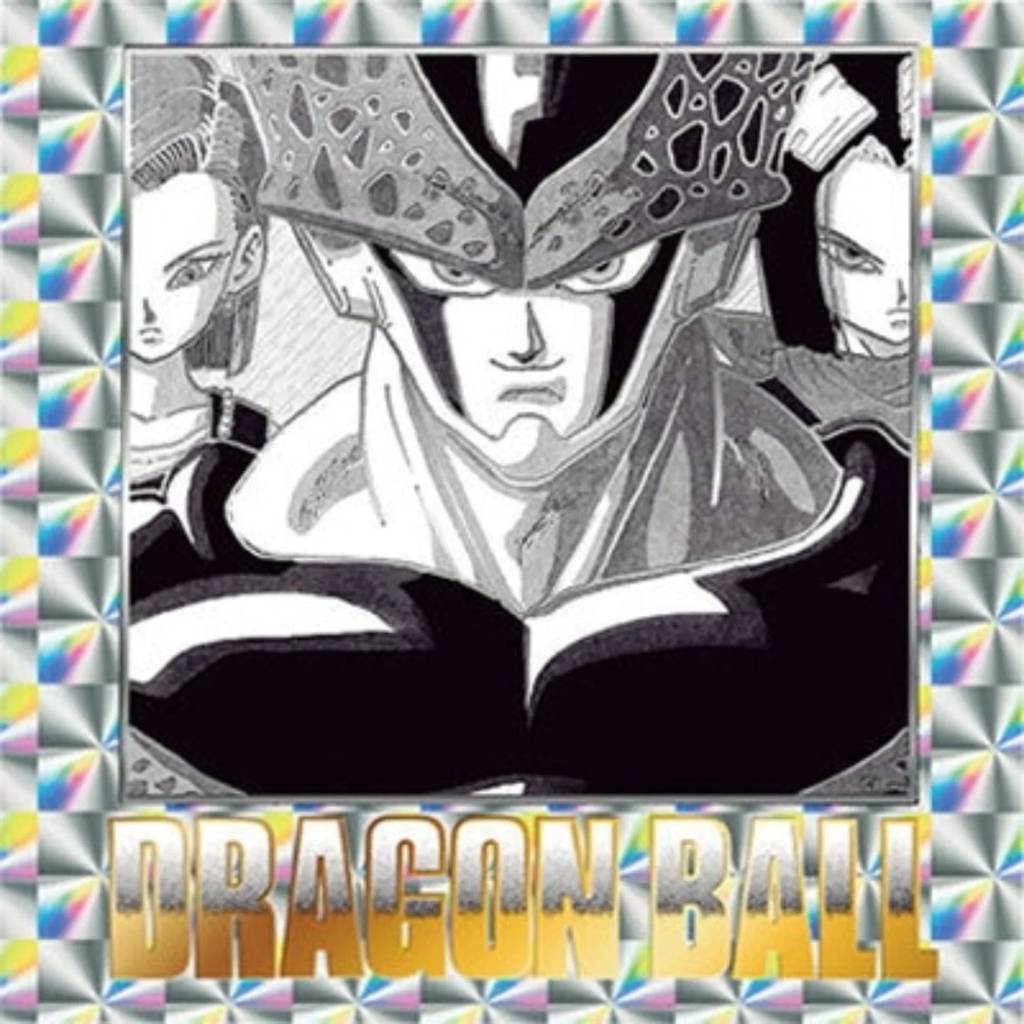 Perfect Cell No.32 | Dragon Ball 40th Anniversary - ChitoroShop