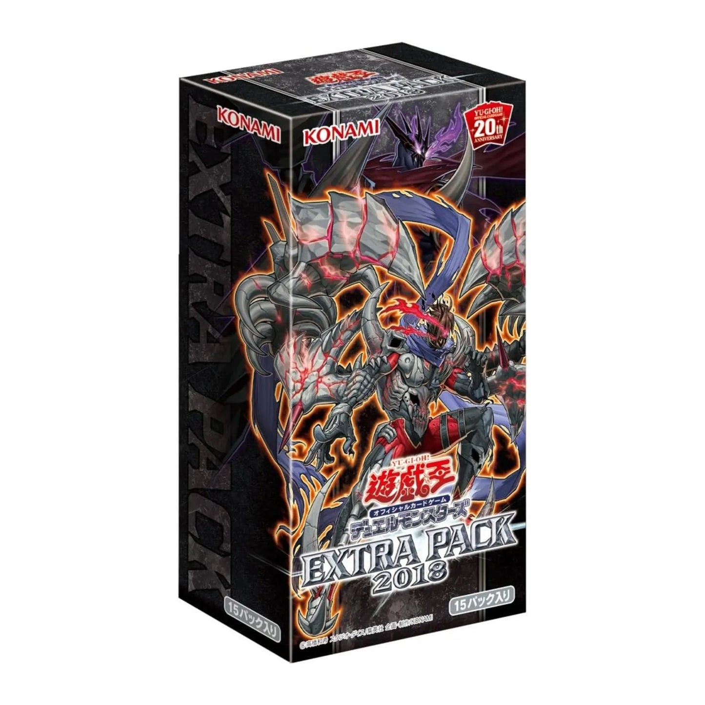 Yu-Gi-Oh! Extra Pack 2018 | Booster Box - ChitoroShop