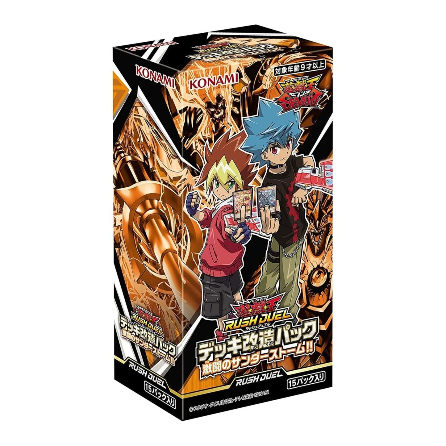 Yu-Gi-Oh Rush Duel | Deck Mod. Pack: Fierce Thunder Storm!! | Booster Box