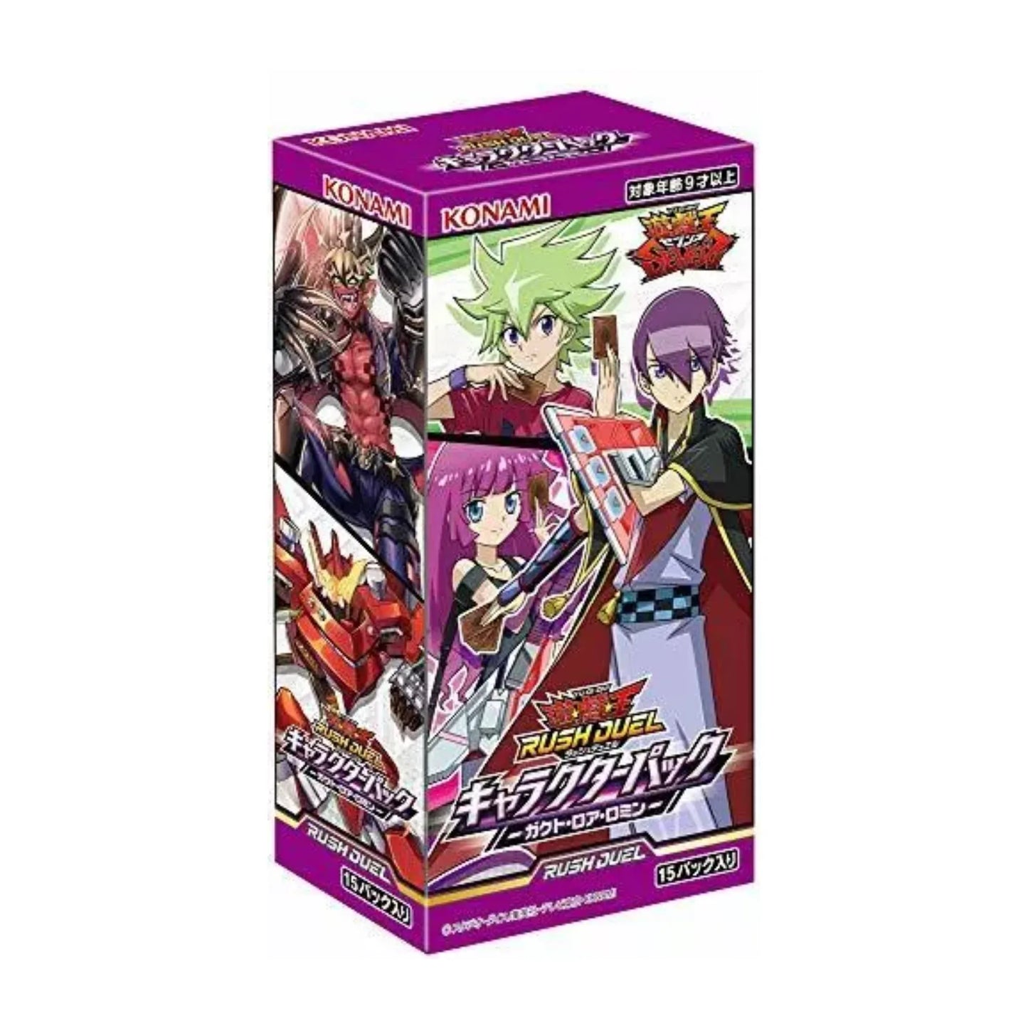 Yu-Gi-Oh Rush Duel | Character Pack : Gakuto Roa Romin | Booster Box - ChitoroShop