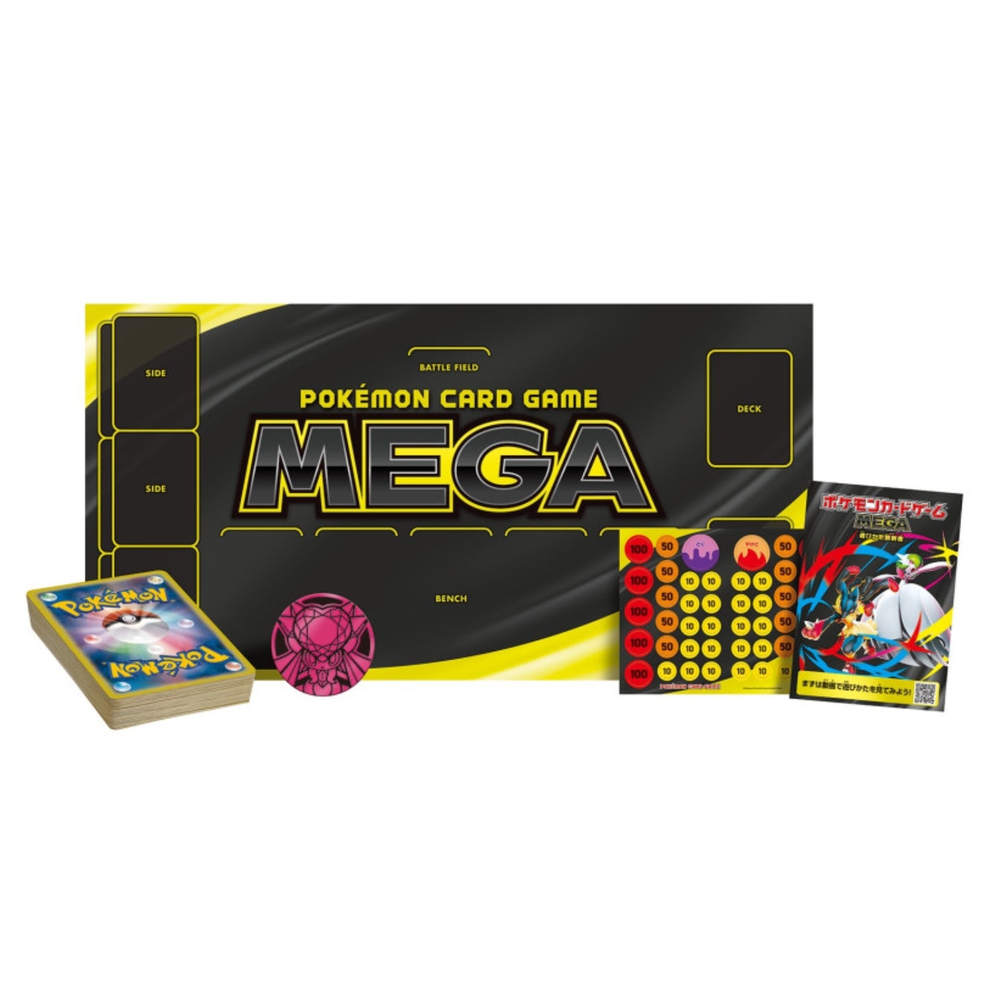 Starter Set Mega Diancie EX mBD | Pokémon