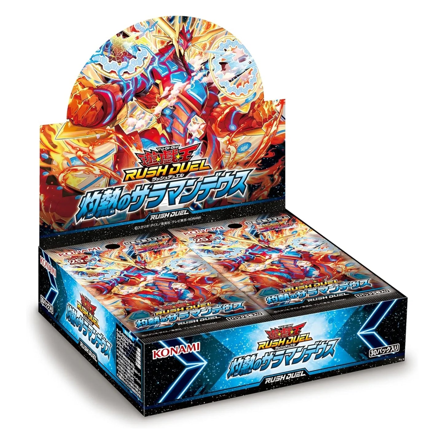 Yu-Gi-Oh! RUSH DUEL Salamandeus of Scorching | Booster Box - ChitoroShop