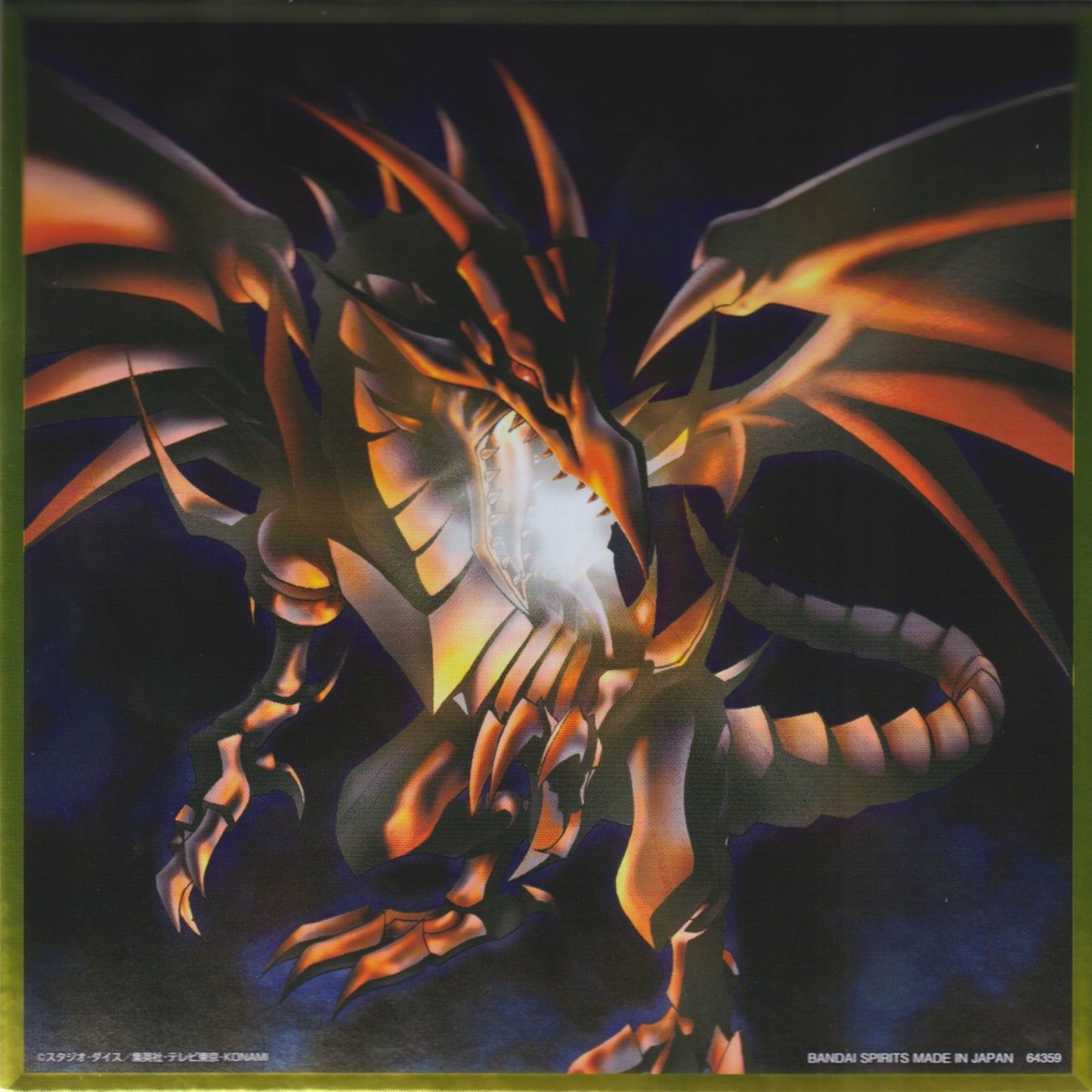 Red Eyes Black Dragon | Metallic Shikishi Yu-Gi-Oh! - Wake Up Your Memories Vol.3