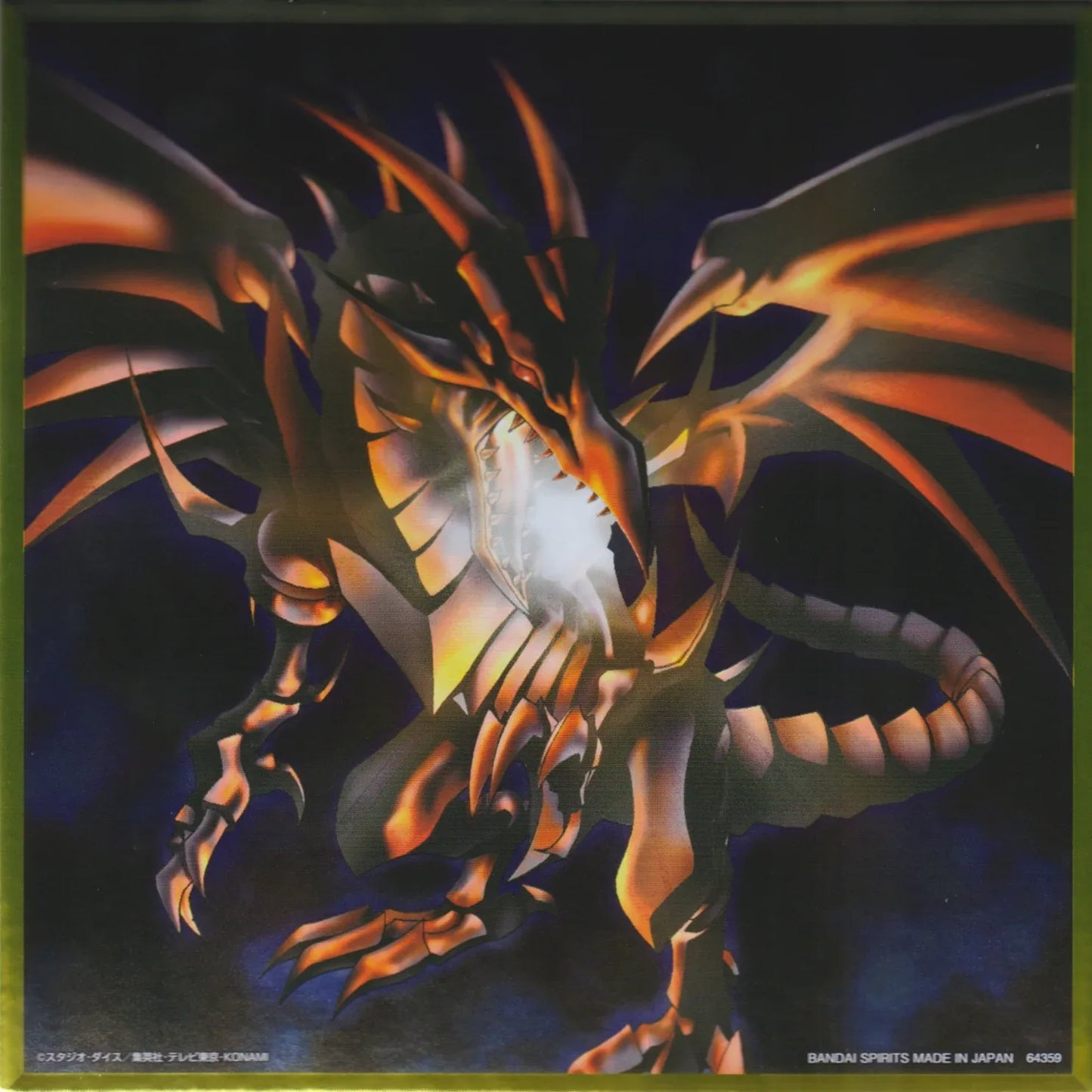 Red Eyes Black Dragon | Metallic Shikishi Yu-Gi-Oh! - Wake Up Your Memories Vol.3 - ChitoroShop