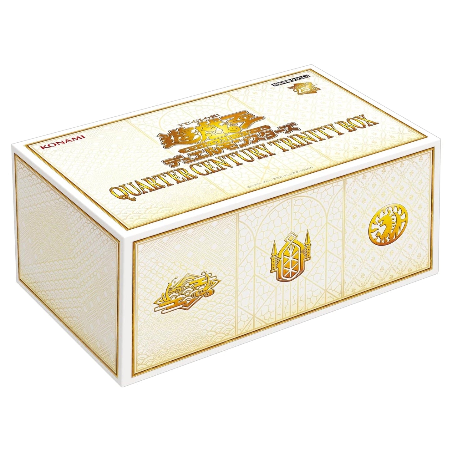 Yu-Gi-Oh! QUARTER CENTURY TRINITY BOX