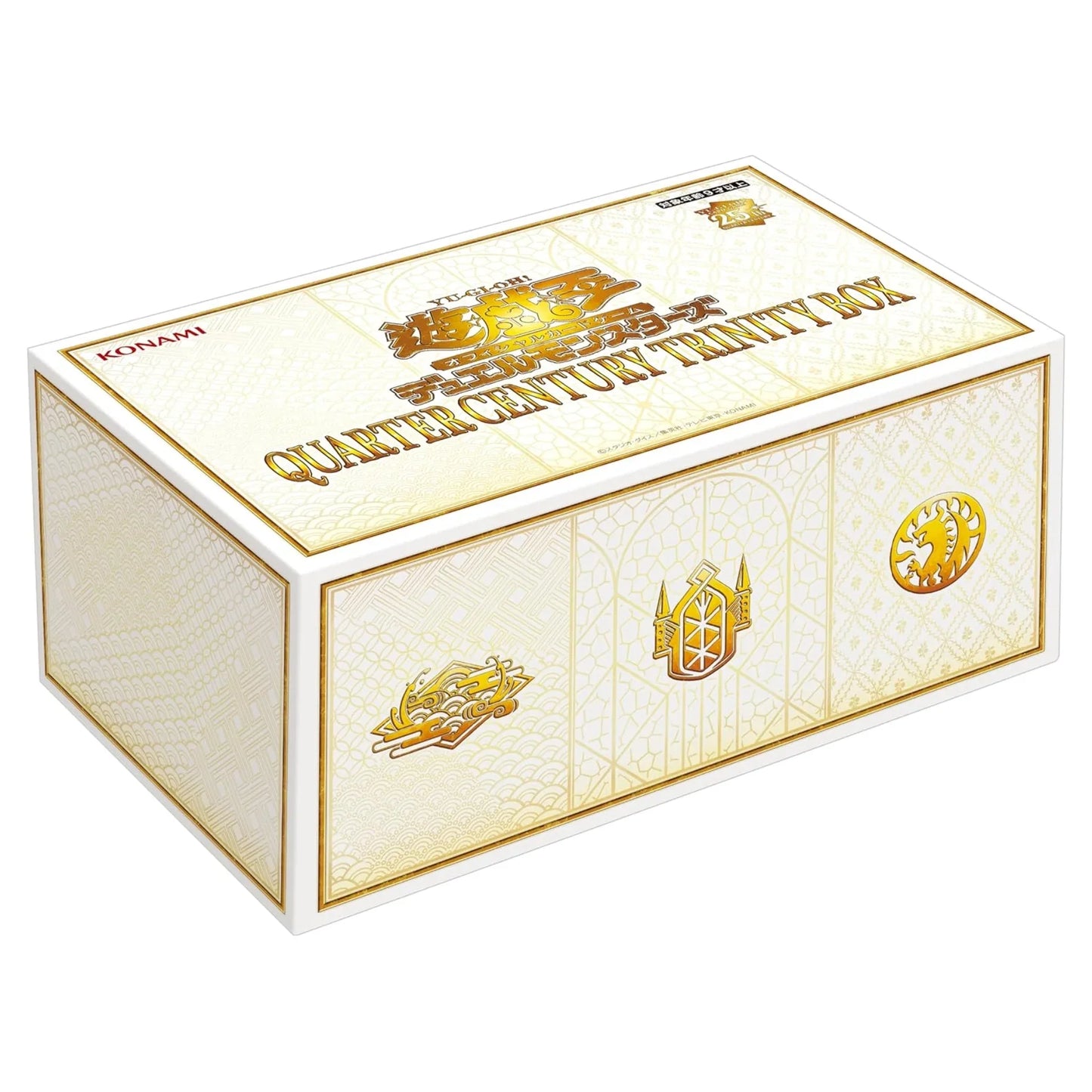Yu-Gi-Oh! QUARTER CENTURY TRINITY BOX - ChitoroShop