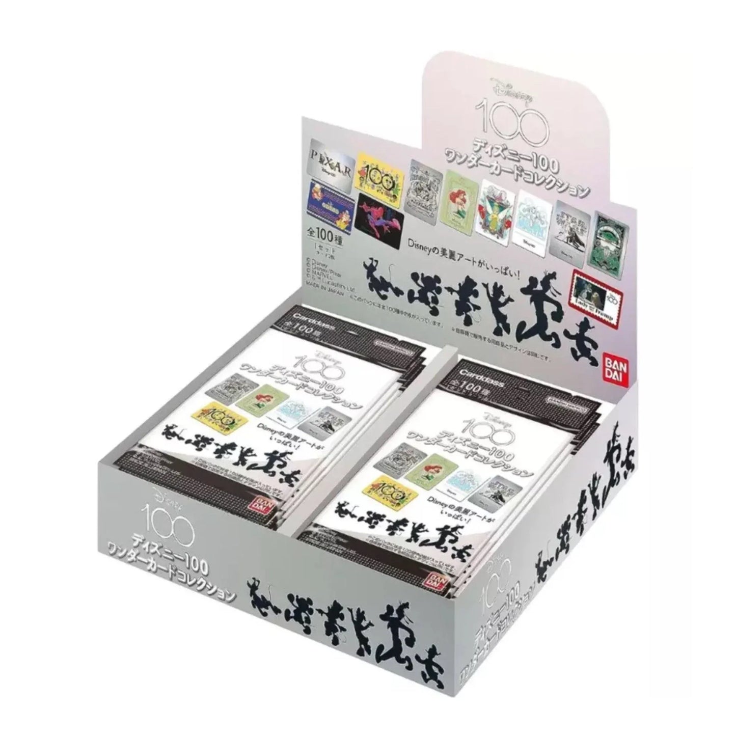 Booster Box Disney Wonder Card Collection - ChitoroShop