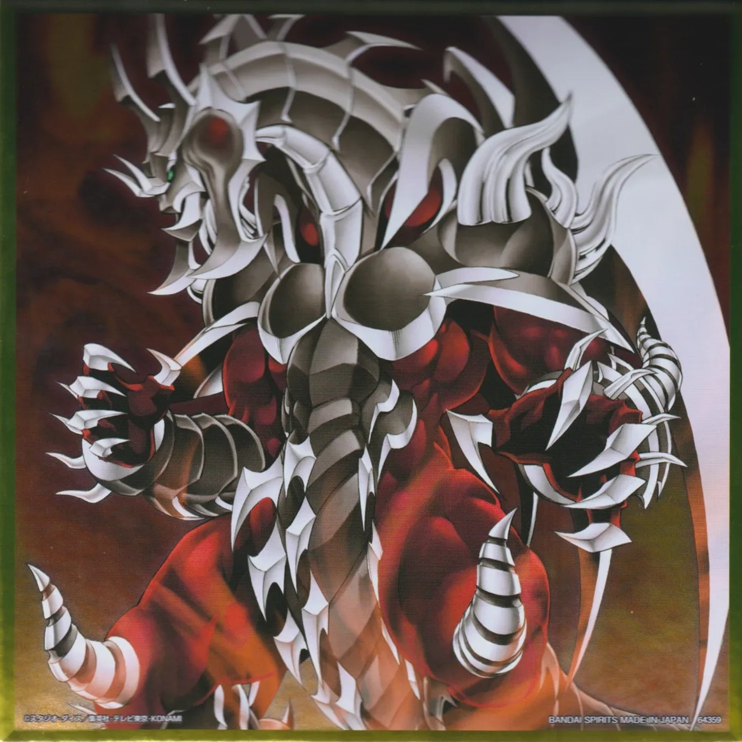 Armed Dragon LV10 | Metallic Shikishi Yu-Gi-Oh! - Wake Up Your Memories Vol.3 - ChitoroShop