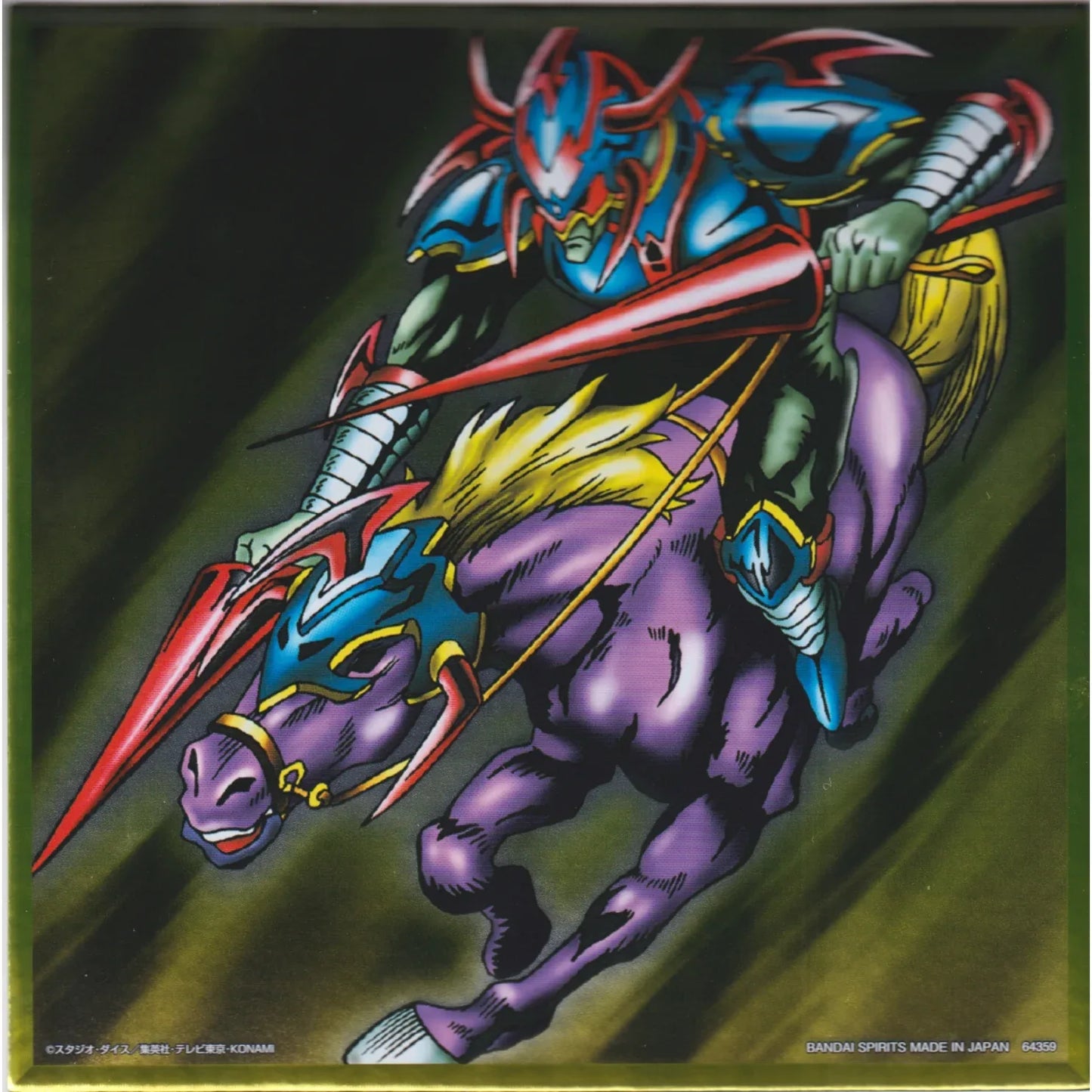 Gaia The Fierce Knight | Metallic Shikishi Yu-Gi-Oh! - Wake Up Your Memories Vol.3 - ChitoroShop