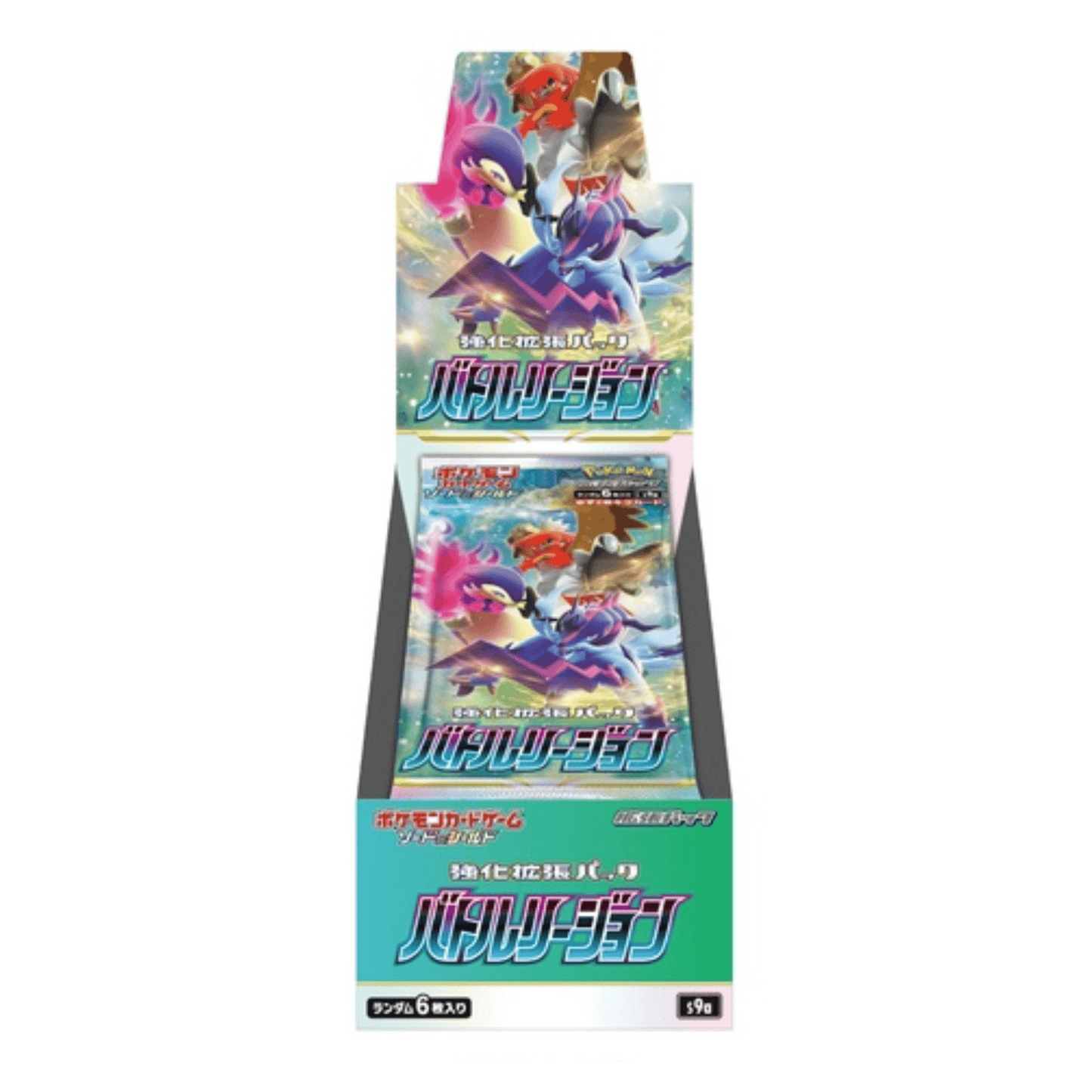 Pokemon Battle Region s9a Booster Box | Display ChitoroShop
