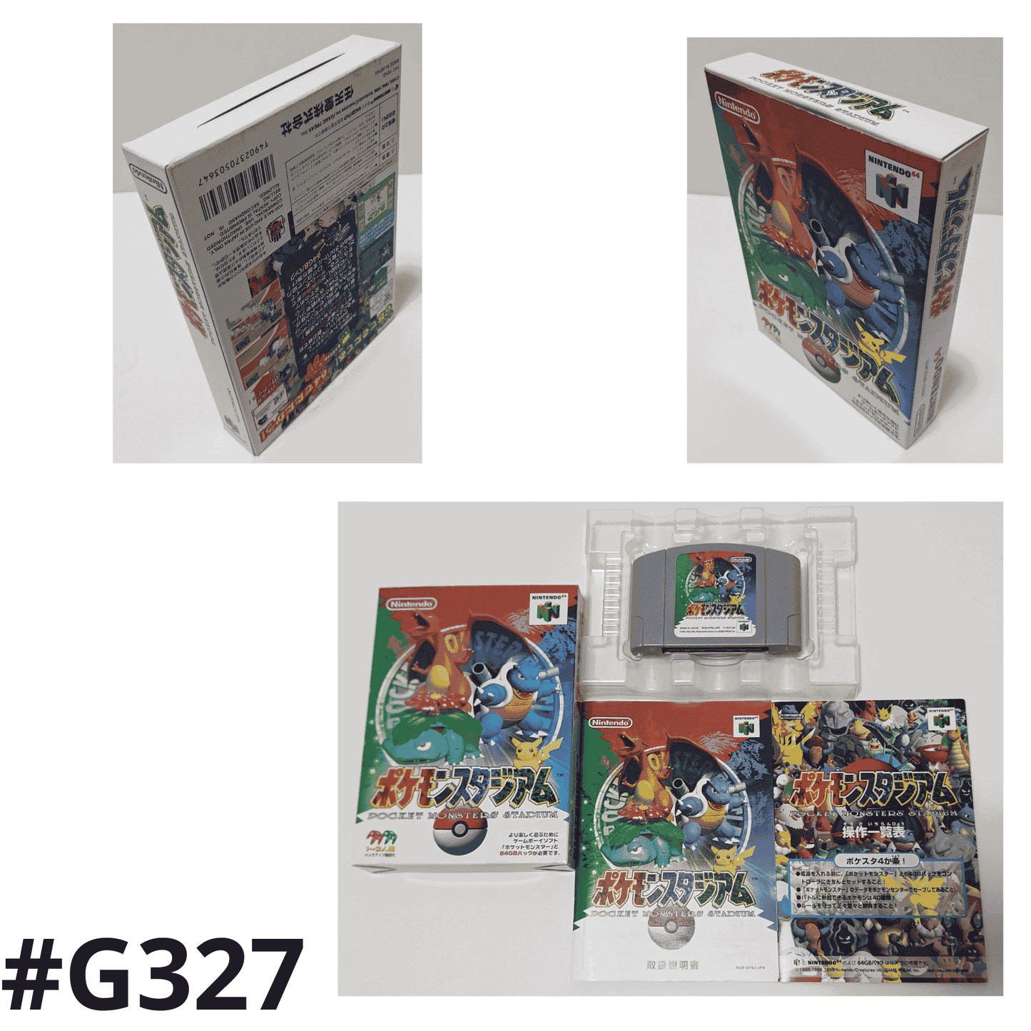 Pokemon Stadium | Nintendo 64 ChitoroShop