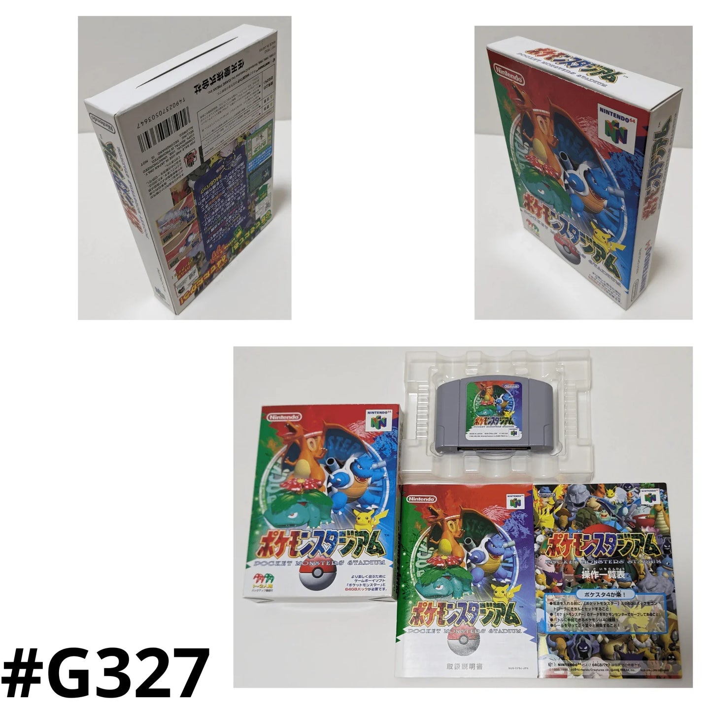Pokemon Stadium | Nintendo 64 - ChitoroShop