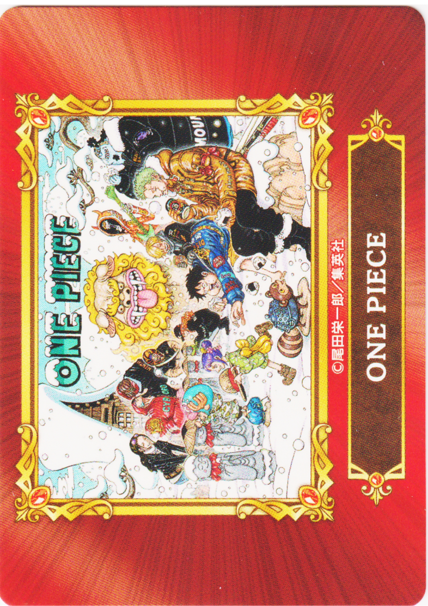 Jump Fair In Animate 22 Card : One Piece