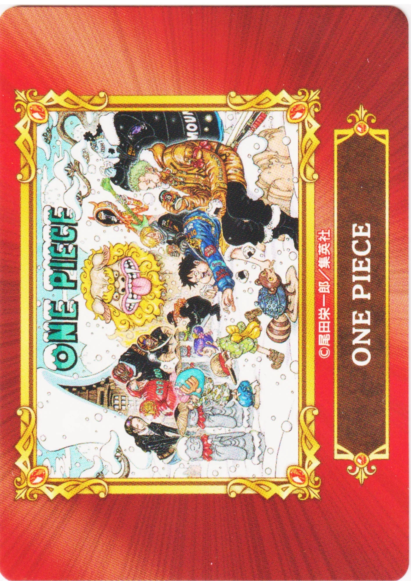 Jump Fair In Animate 22 Card : One Piece - ChitoroShop
