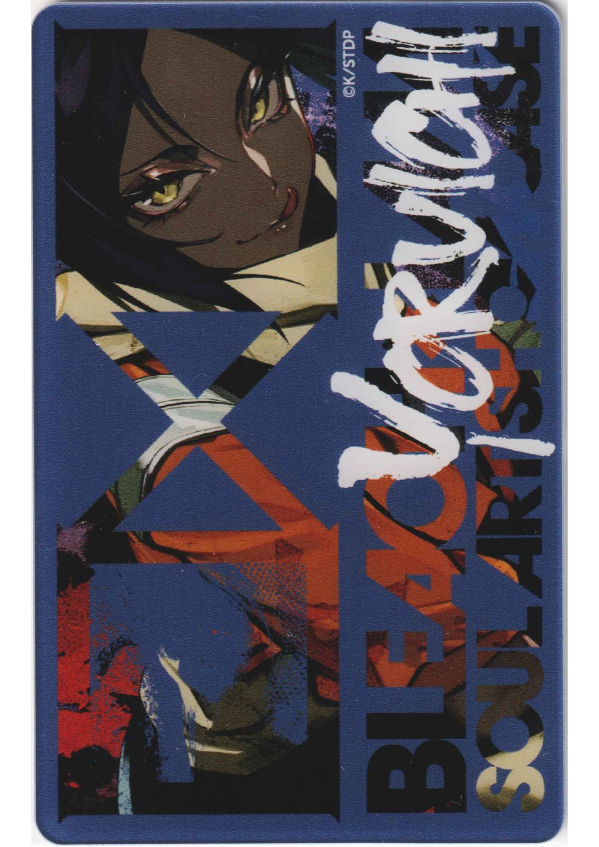 Yoruichi | Bleach x LAM Soul ART SHOWCASE