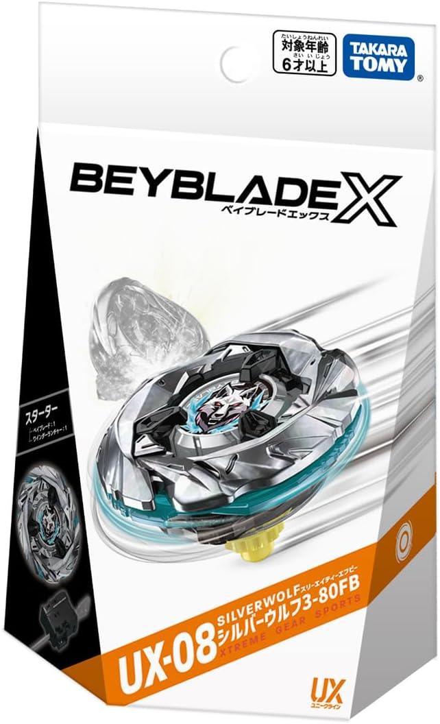 Beyblade X：UX-08 入门银狼3-80FB – ChitoroShop