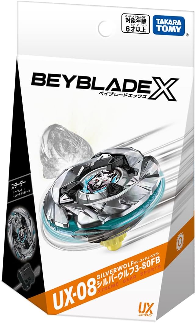 Beyblade X : UX-08 Starter Silver Wolf 3-80FB