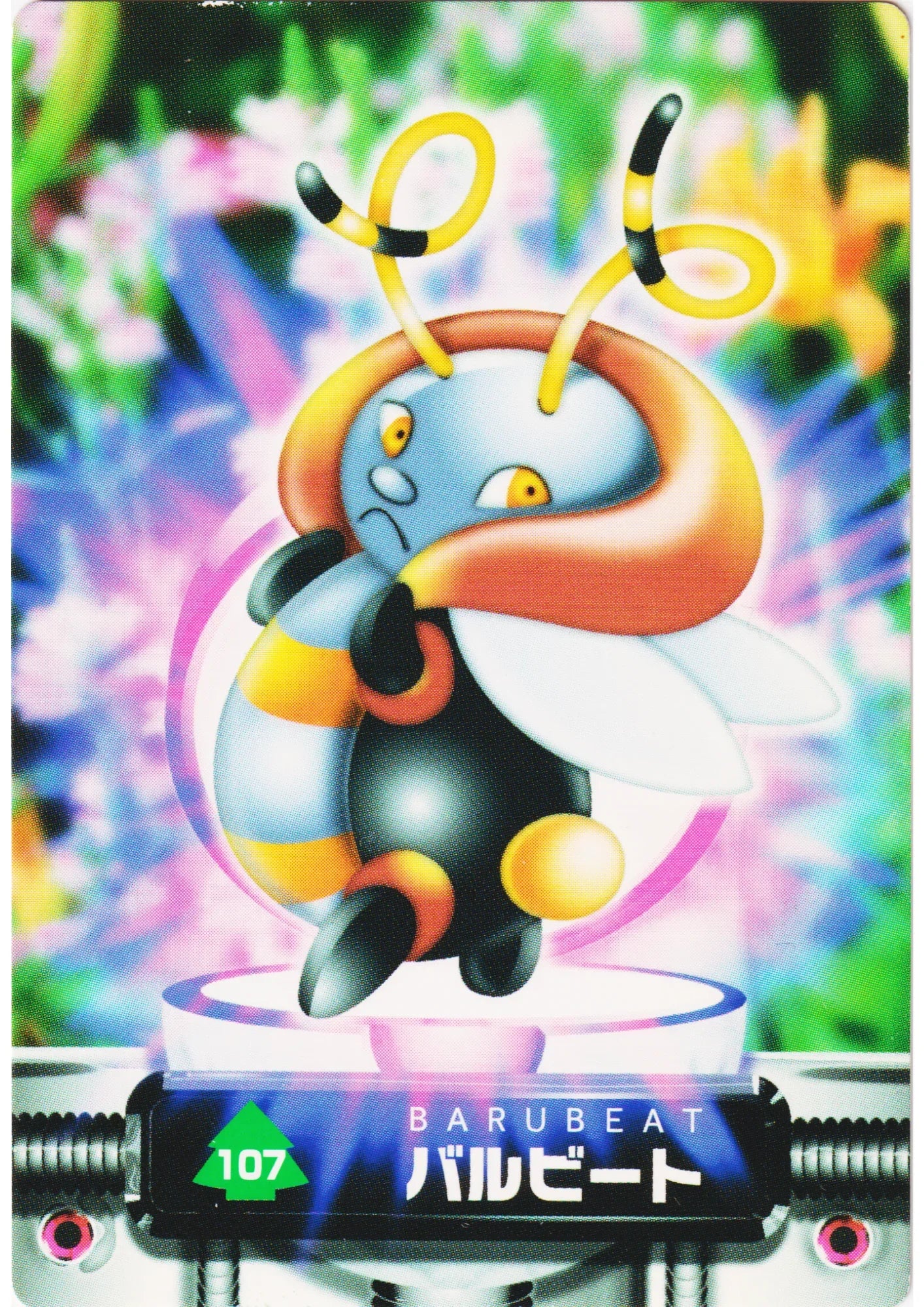 Volbeat No.107 | Pokemon Advance Generation Pokedex Card - ChitoroShop