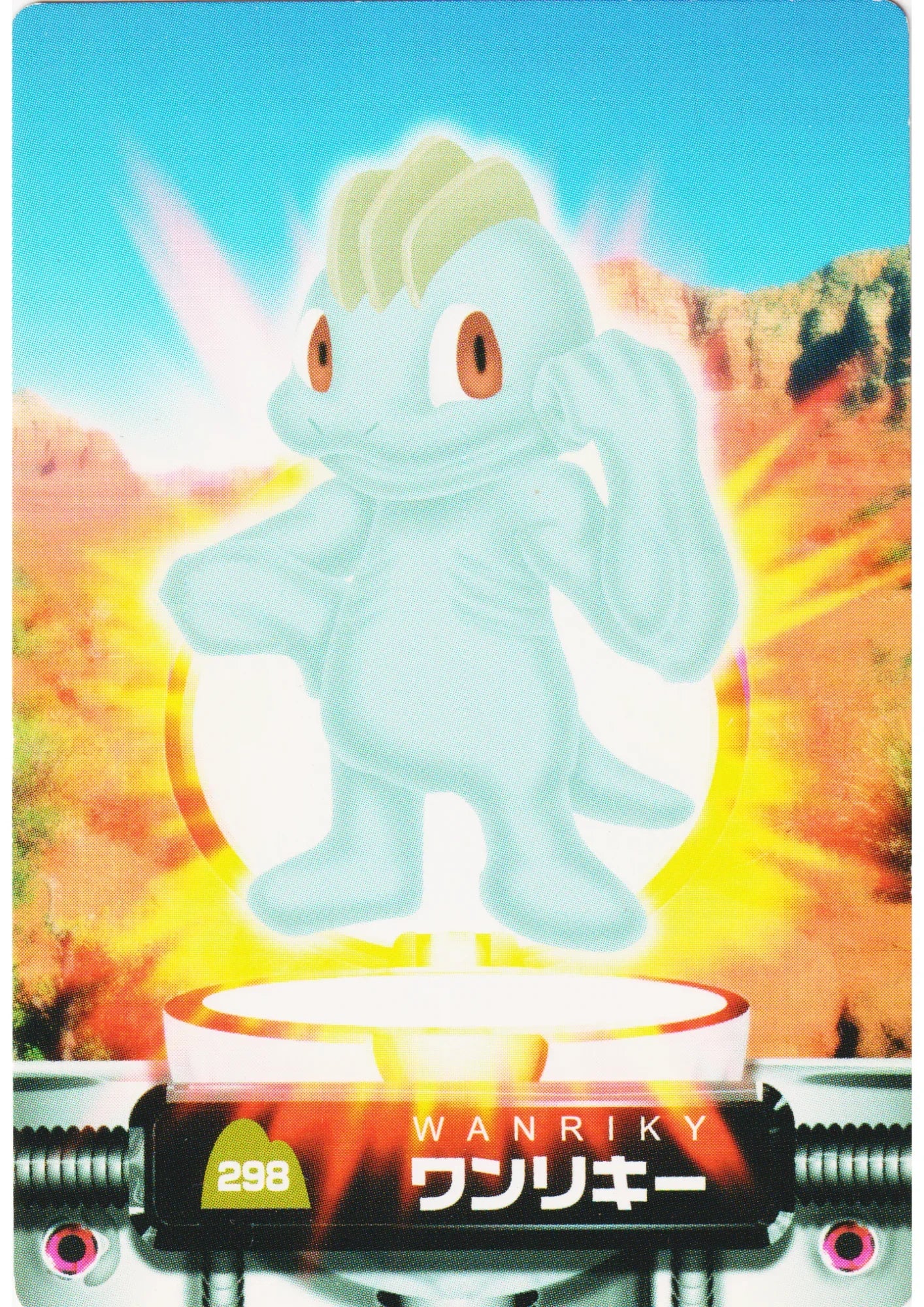 Machop No.298 | Pokemon Advance Generation Pokedex Card - ChitoroShop