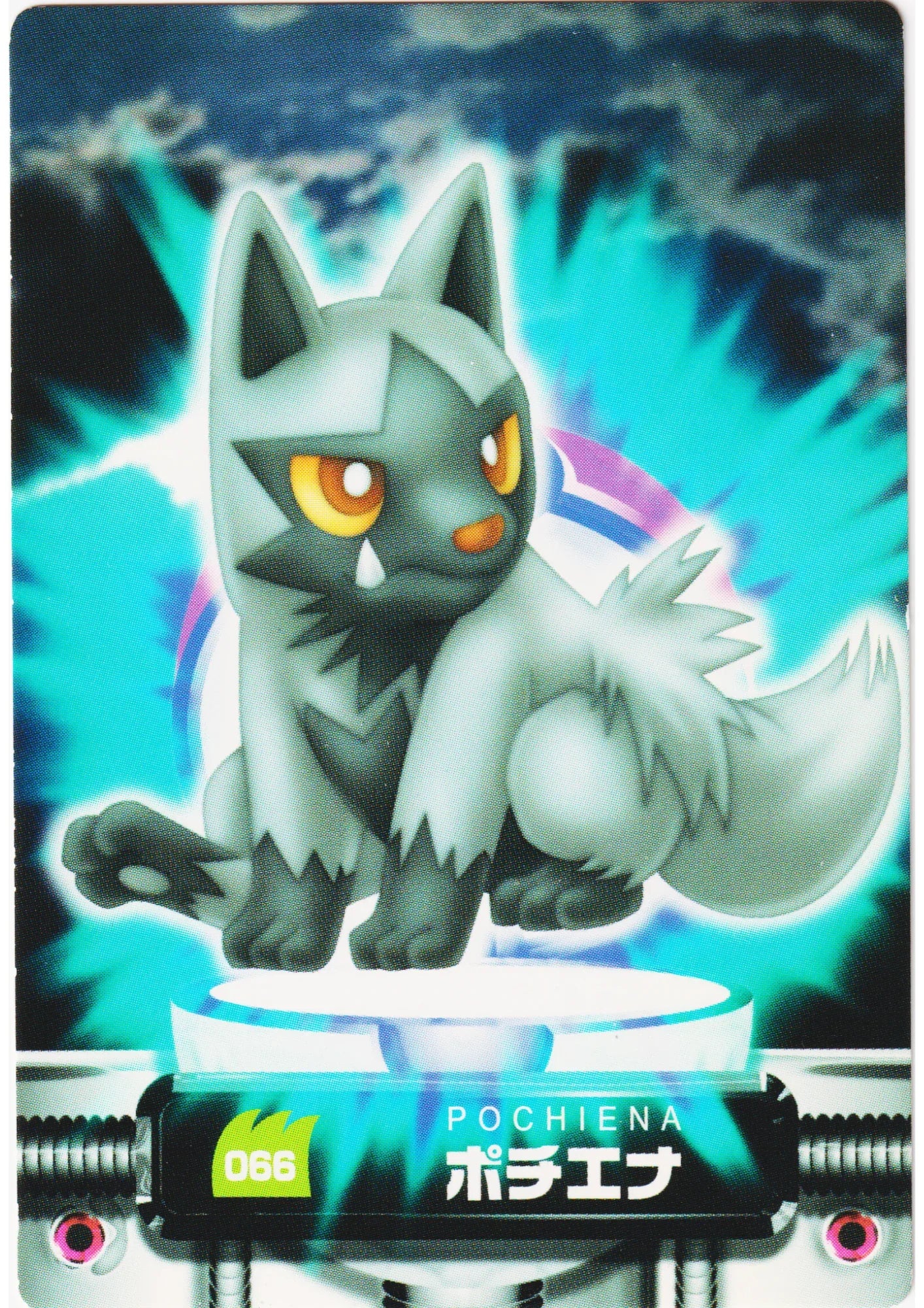 Poochyena No.066 | Pokemon Advance Generation Pokedex Card - ChitoroShop