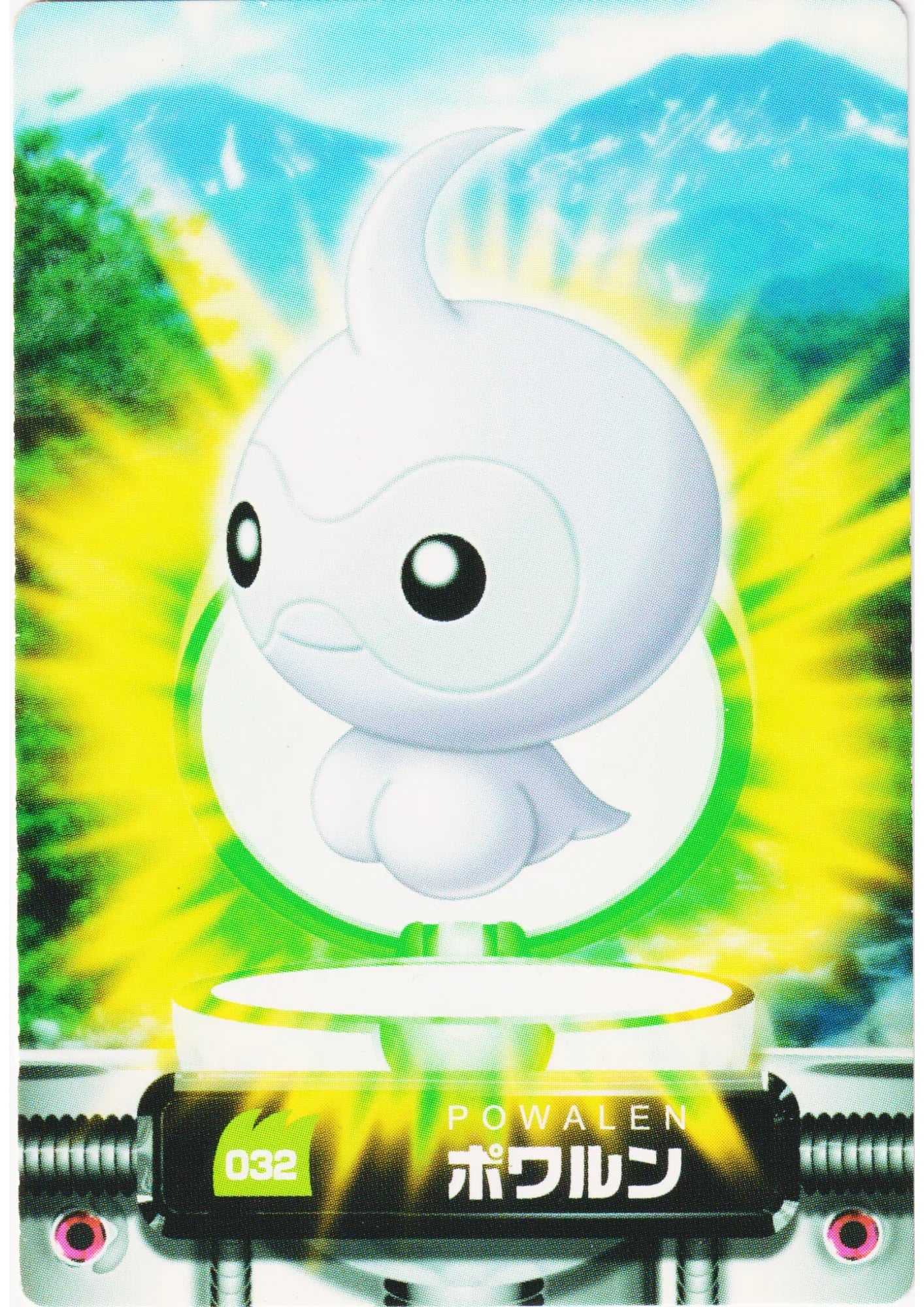 Castform No.032 | Pokemon Advance Generation Pokedex Card - ChitoroShop