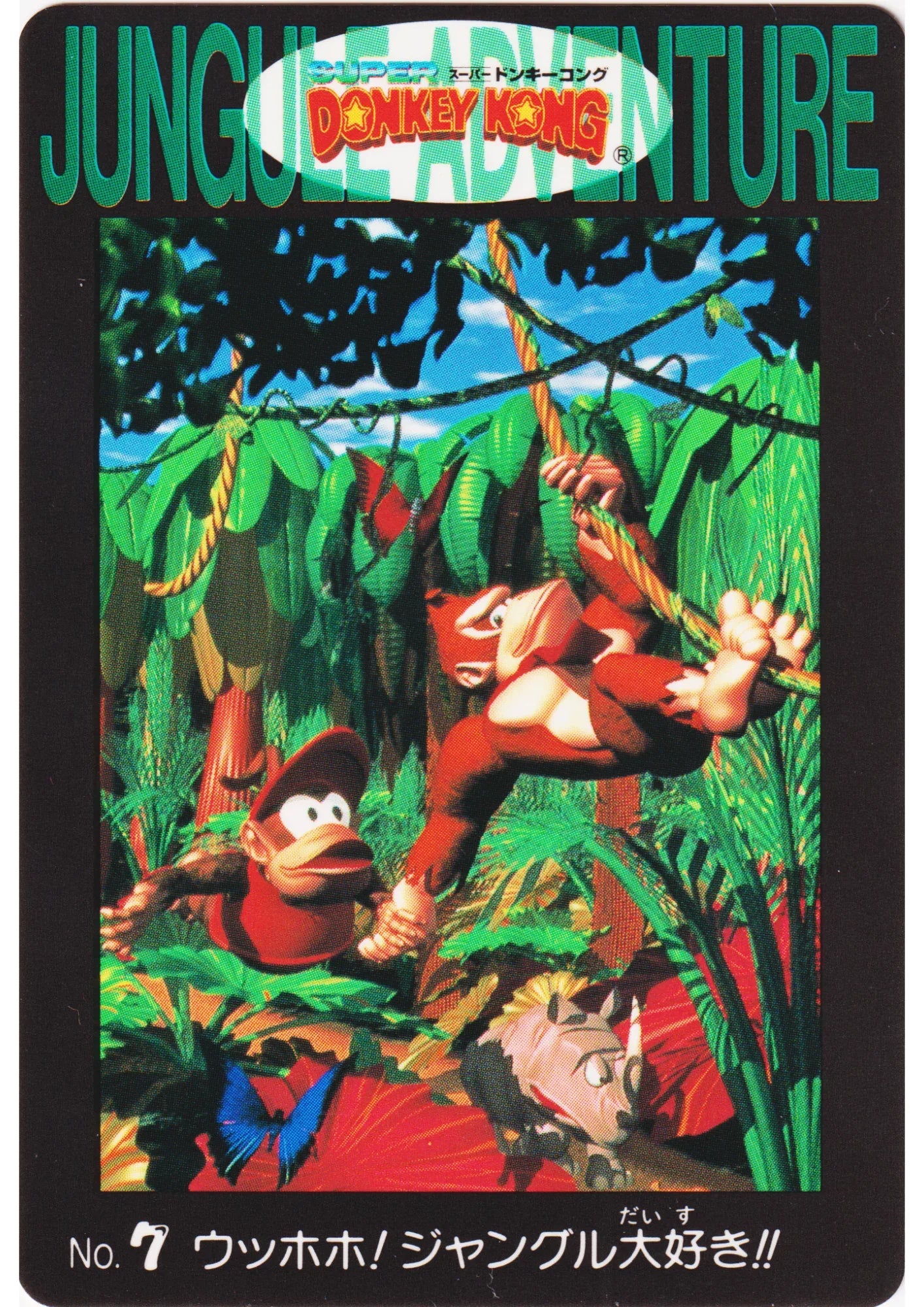 Donkey Kong & diddy kong No.7 | Donkey Kong Carddass - ChitoroShop