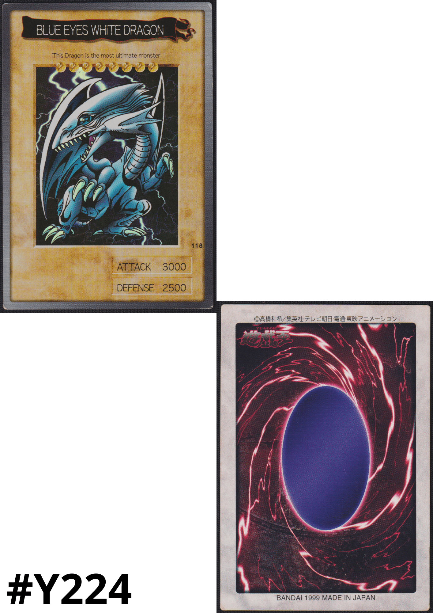 Yu-Gi-Oh! | Bandai Card No.118 | Blue eyes white dragon | Bandai ChitoroShop