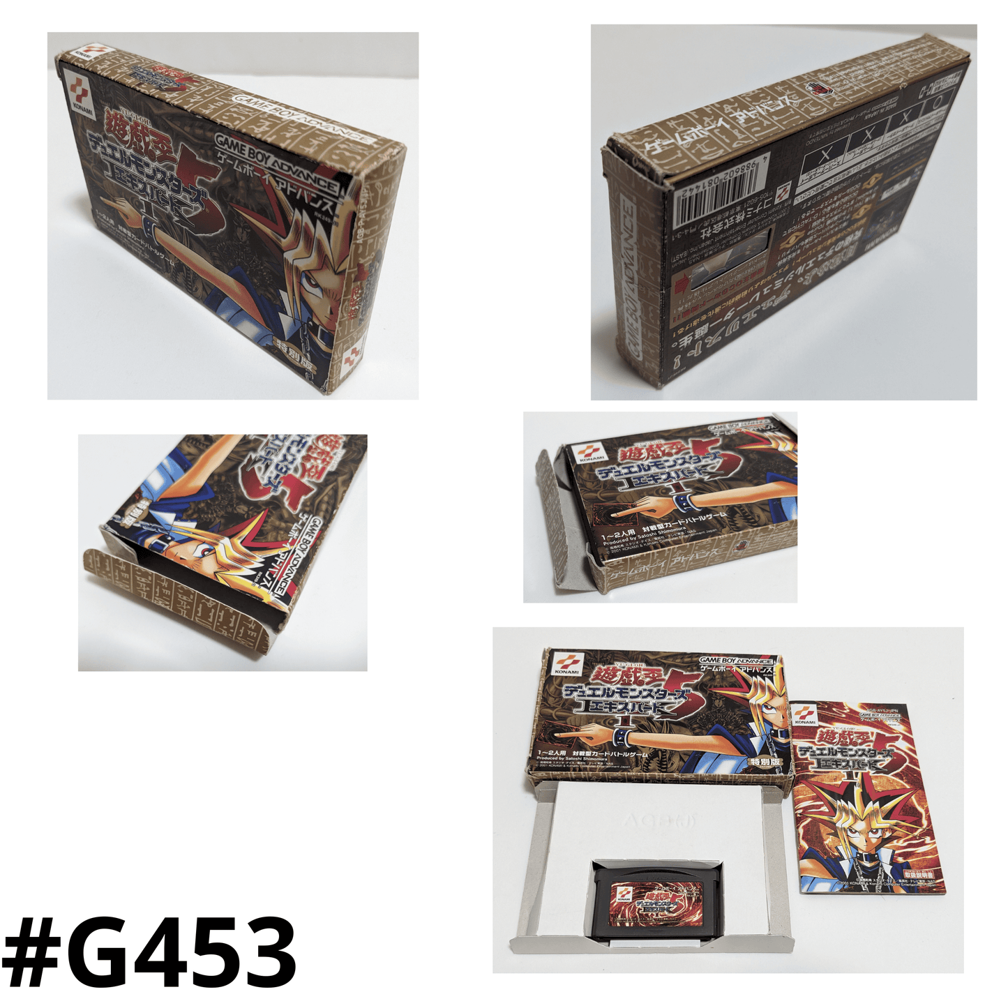 Yu-Gi-Oh! Duel Monster 5 expert 1 | Gameboy Advance ChitoroShop
