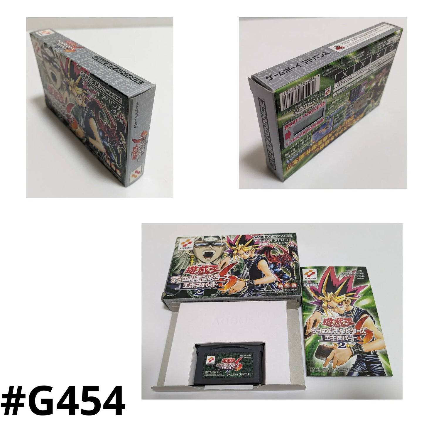Yu-Gi-Oh! Duel Monsters 6 : Expert 2 | Game boy Advance - ChitoroShop