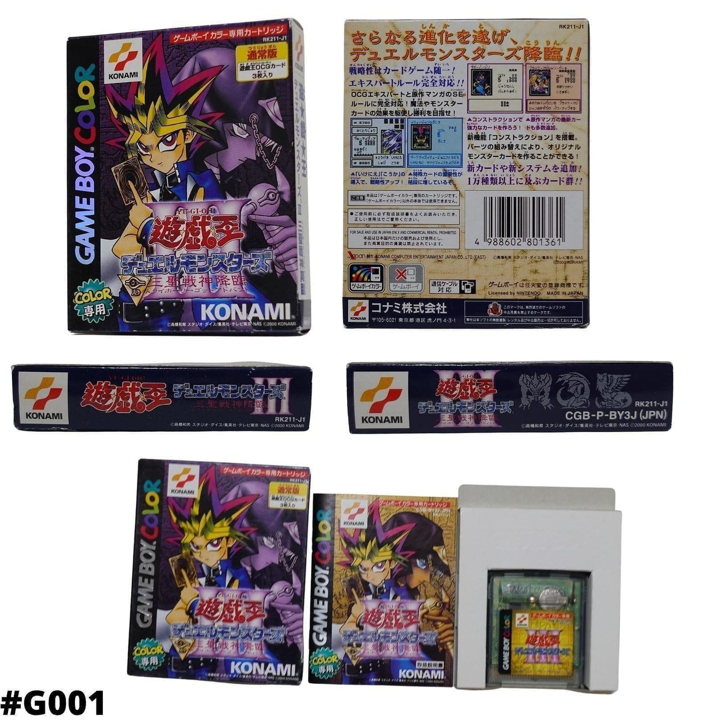 Yu-Gi-Oh! Duel Monsters III : Tri-Holy God Advent | GameBoy Color - ChitoroShop
