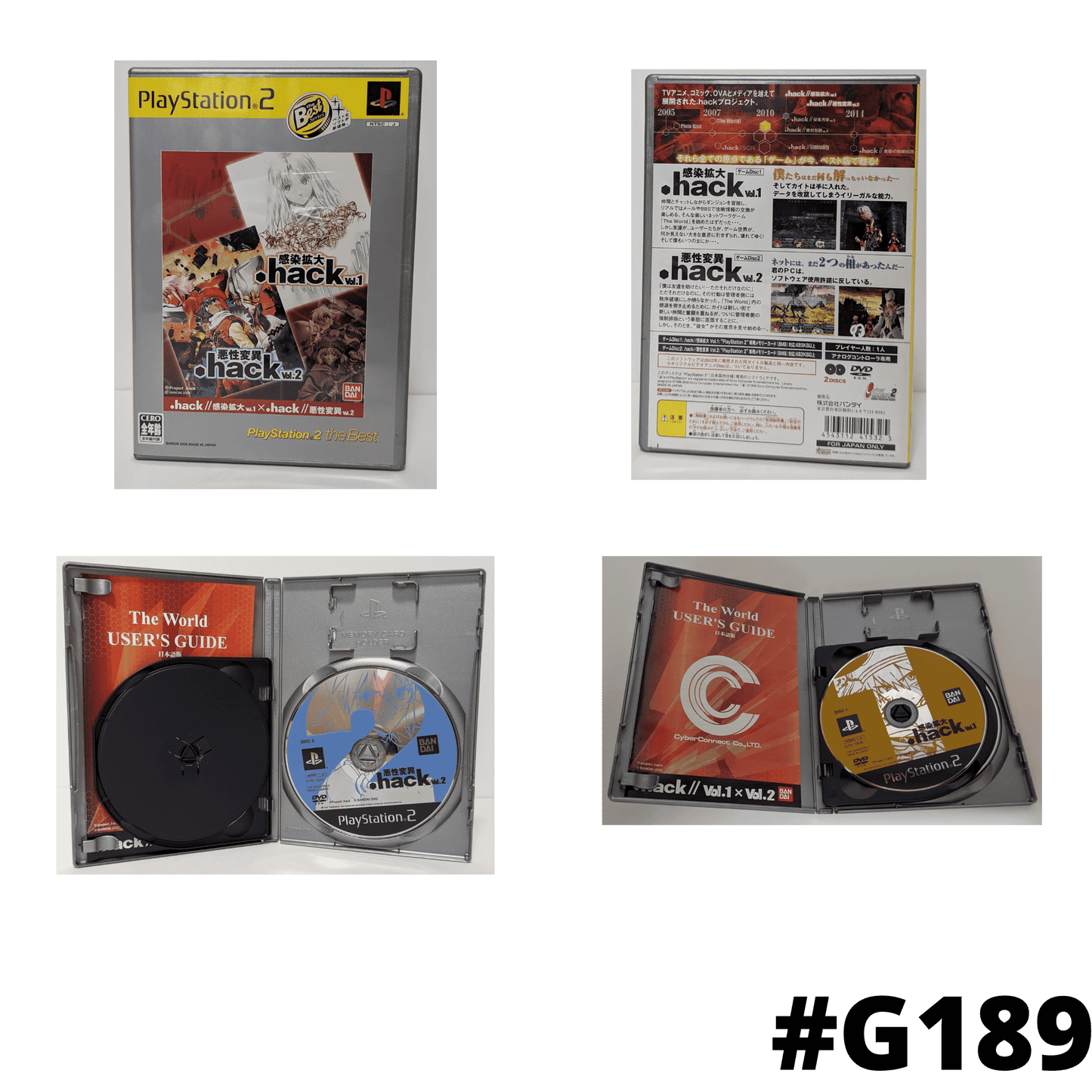 .hack vol 1 & 2 | PlayStation 2 | Japonais ChitoroShop