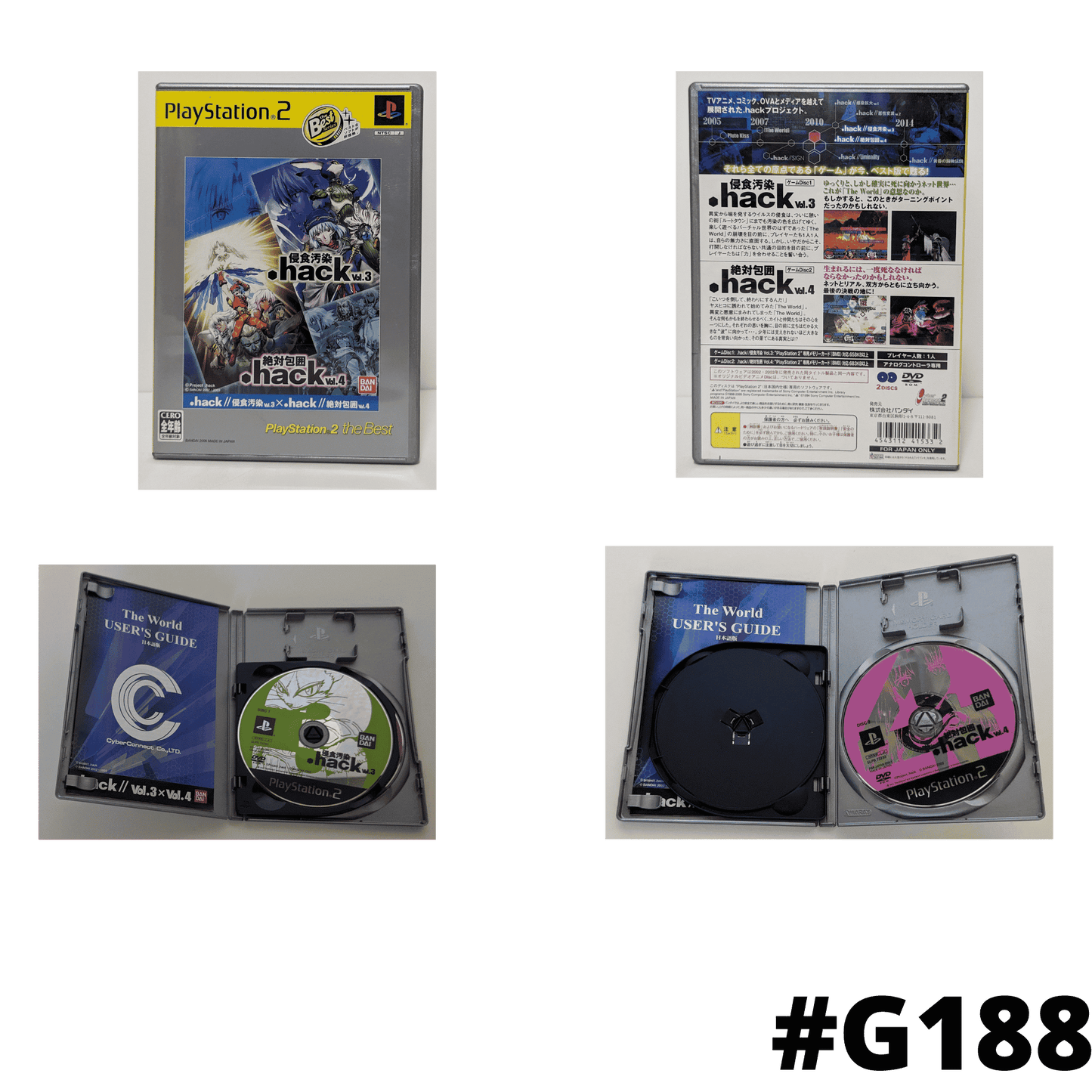 .hack vol 3 & 4 | PlayStation 2 | Japonais ChitoroShop