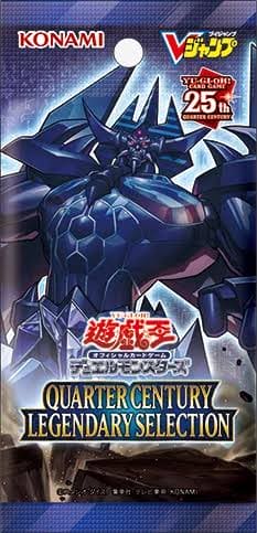 Yu-Gi-Oh Booster | QUARTER CENTURY LEGENDARY SELECTION