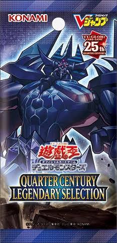 Yu-Gi-Oh Booster | QUARTER CENTURY LEGENDARY SELECTION - ChitoroShop