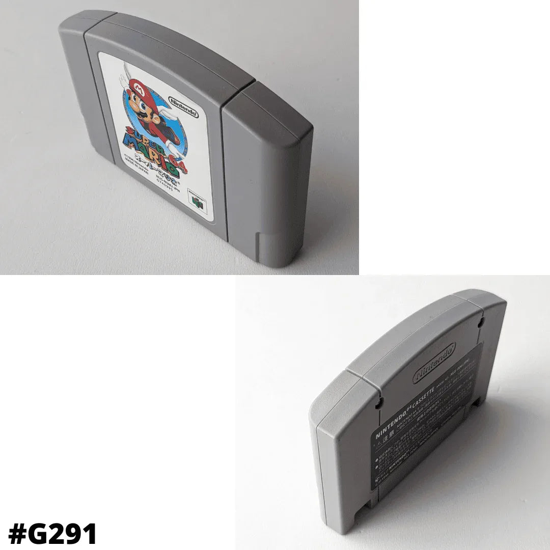 Super Mario 64 | Nintendo 64 - ChitoroShop
