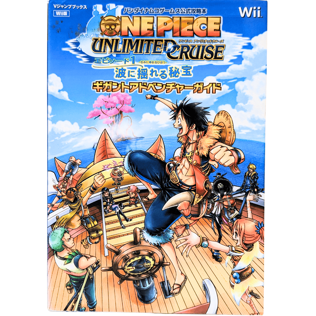 One Piece UNLIMITED CRUISE Episode 1 Strategy Guide book | Wii