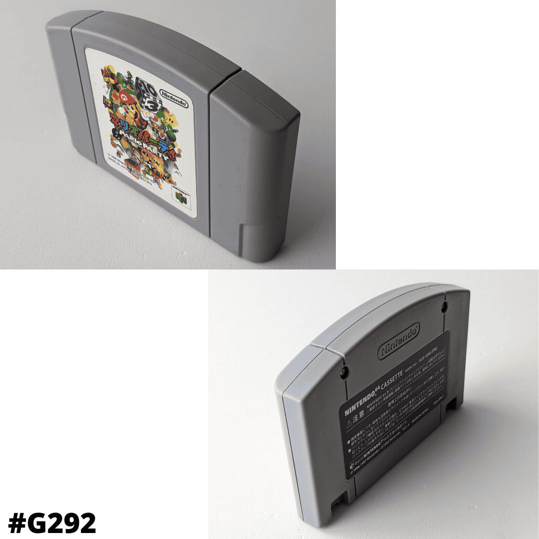 Mario Party | Nintendo | Nintendo 64