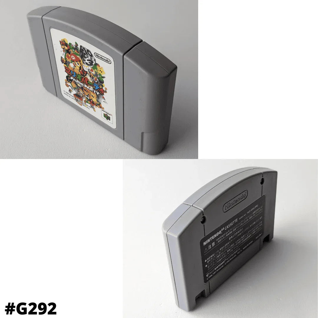 Mario Party | Nintendo | Nintendo 64 - ChitoroShop