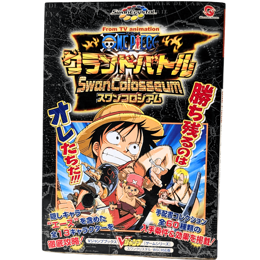 One Piece Grand Battle SwanColosseum Strategy Guide book | Swan Crystal