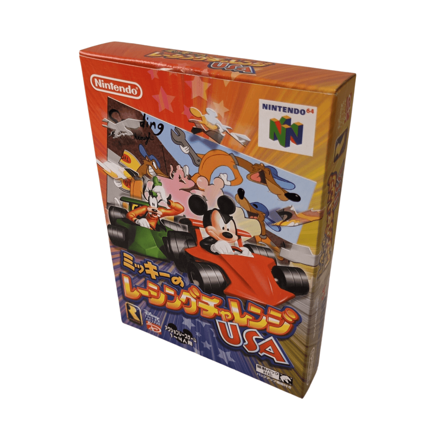 Mickey Racing Challenge USA | Nintendo 64