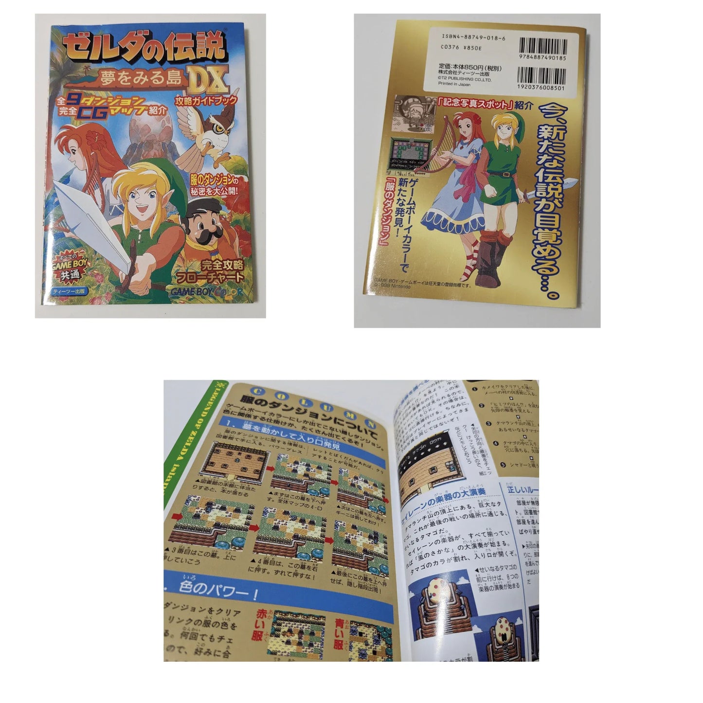 The Legend of Zelda: Link's Awakening Guide book | Gameboy Color - ChitoroShop