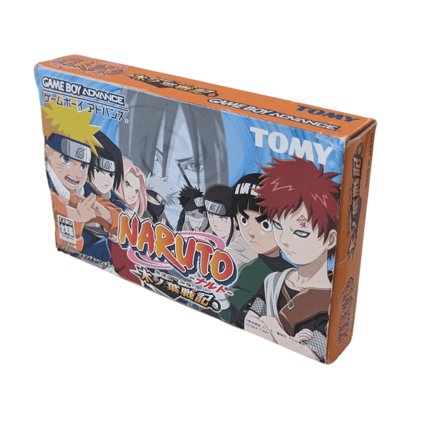 Naruto Konoha Senki | GameBoy Advance