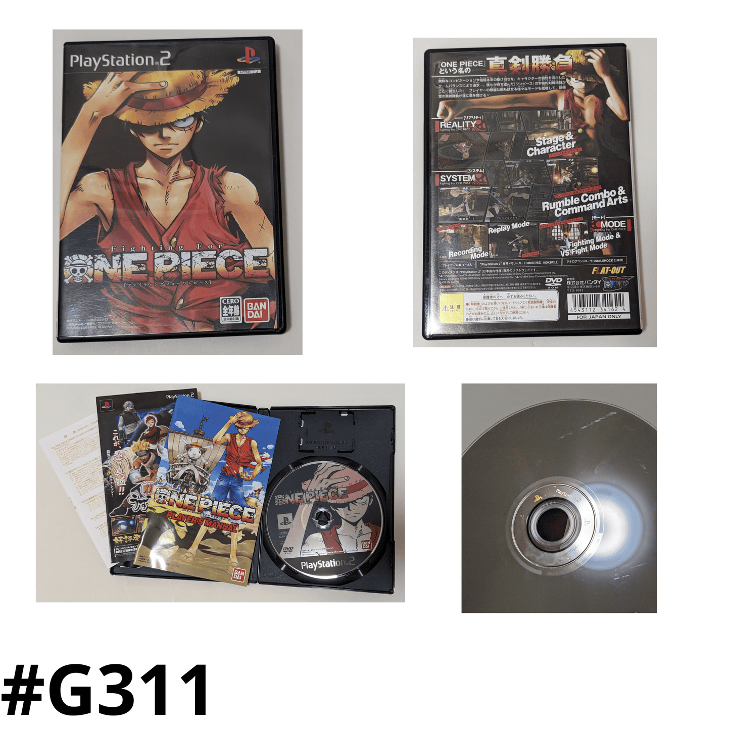 One Piece : Fighting For one piece | PlayStation 2