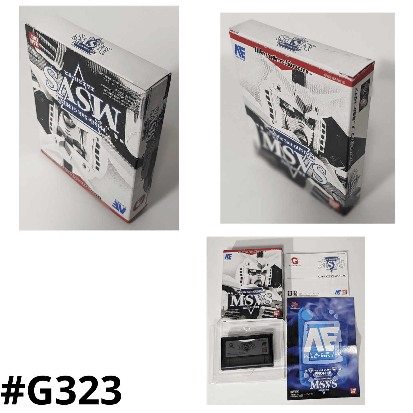 Mobile Suit GUNDAM MSVS | WonderSwan