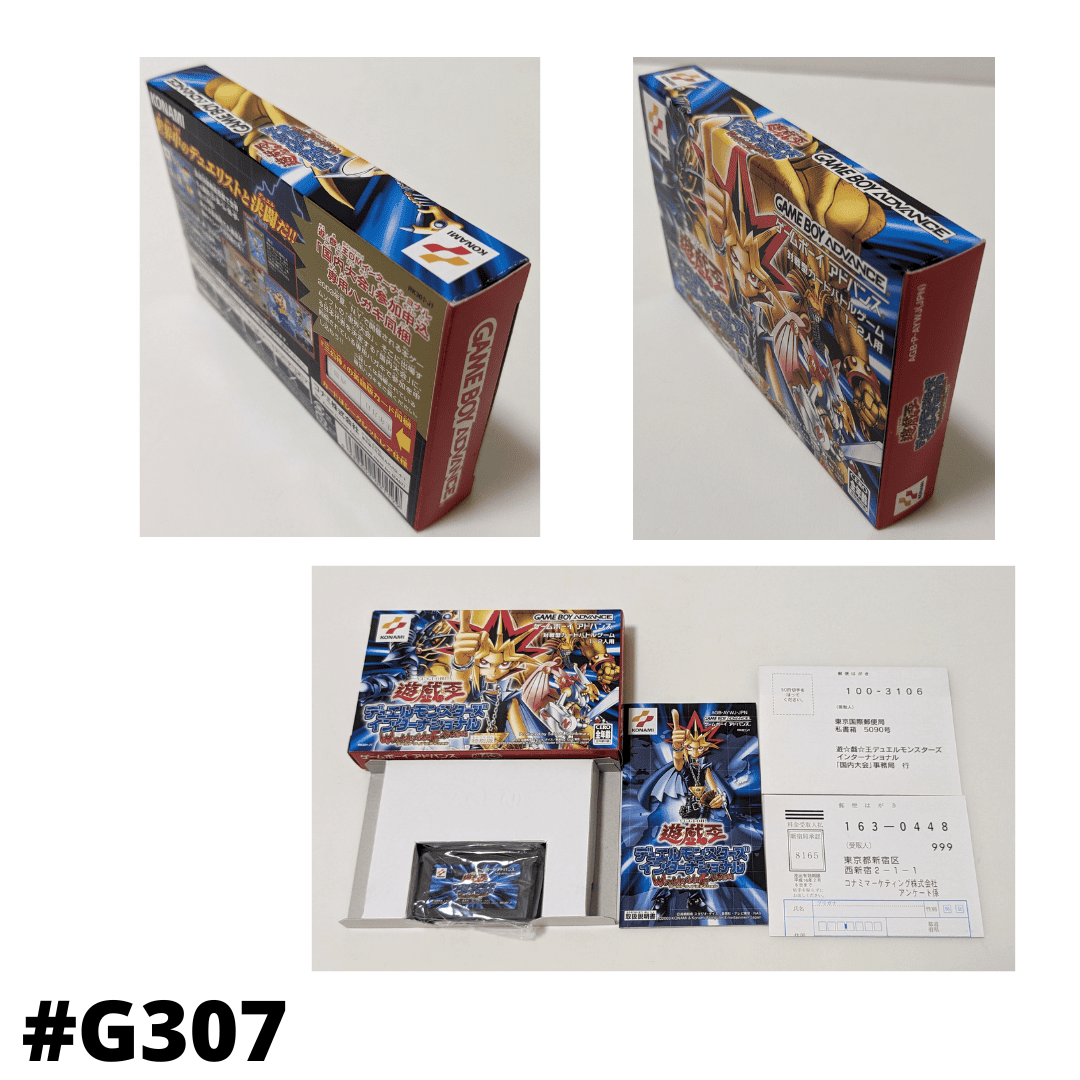 Yu-Gi-Oh! Duel Monsters International Worldwide Edition | Game boy Advance